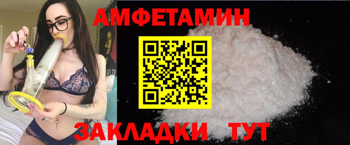 ГАШ Добрянка