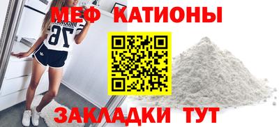 трава Кудрово