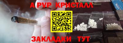 2c-b Кохма