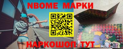 трава Кудрово
