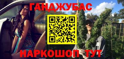 соль ск Красноармейск