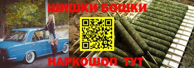 соль ск Красноармейск