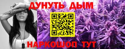 2c-b Кохма