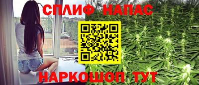 2c-b Кохма