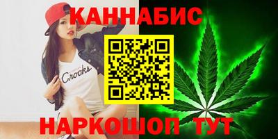 соль ск Красноармейск