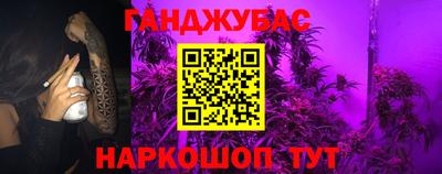 2c-b Кохма