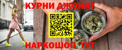 2c-b Кохма