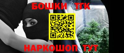 2c-b Кохма
