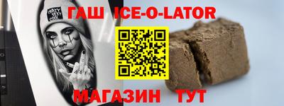 соль ск Красноармейск