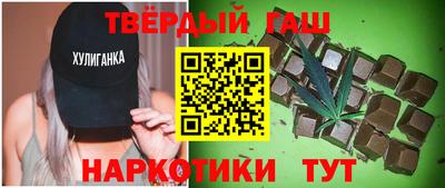соль ск Красноармейск