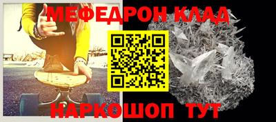 2c-b Кохма